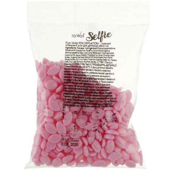 Горячий воск в гранулах ItalWax Selfie Wax 50 g