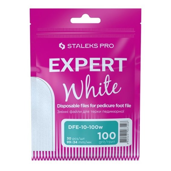 Set of white replacement attachments for pedicure grater Staleks PRO EXPERT 10, 100 grit (30 pcs.) - Фото №1