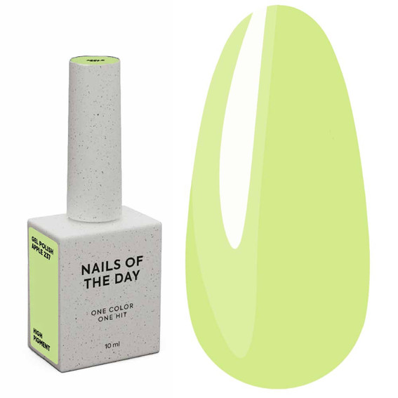 Gel polish NAILSOFTHEDAY Let's special Apple 10 ml - Фото №1