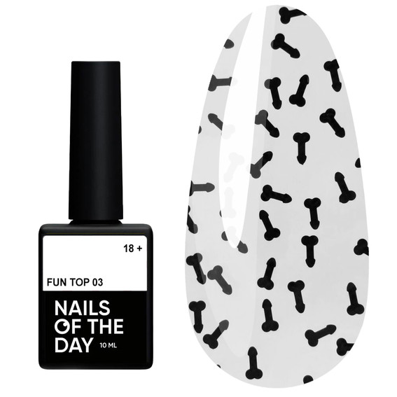 Тоp hybrydowy NAILSOFTHEDAY Fun! 03, 10 ml - Фото №1