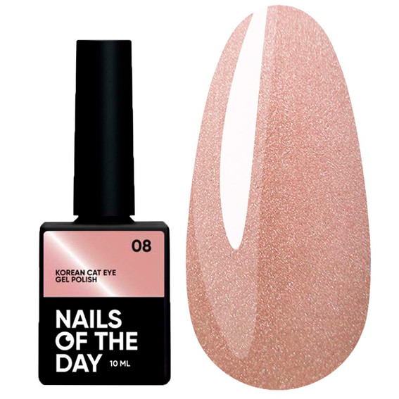 Гель-лак NAILSOFTHEDAY Korean cat eye 08 полупрозрачный песочно-бежевый 10 мл - Фото №1
