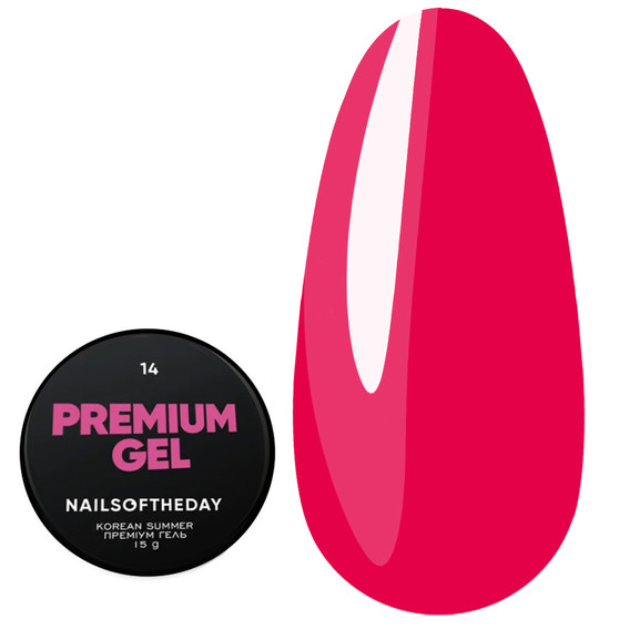 Żel budujący NAILSOFTHEDAY Premium gel 14, 15 ml - Фото №1