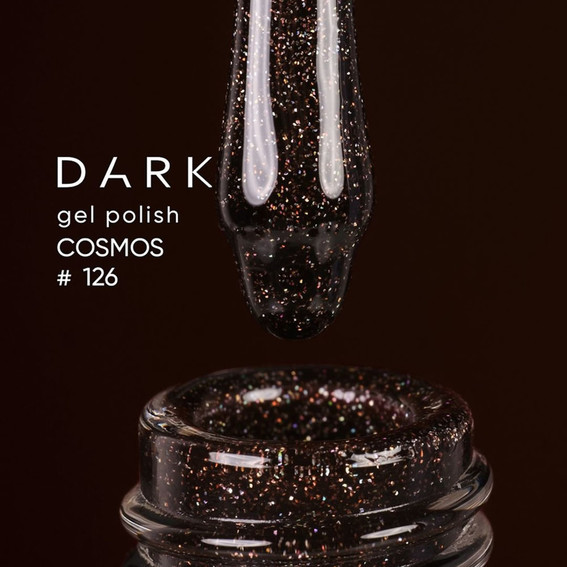 Гель-лак DARK Cosmos 126 коричневый светоотражающий 10 мл - Фото №2