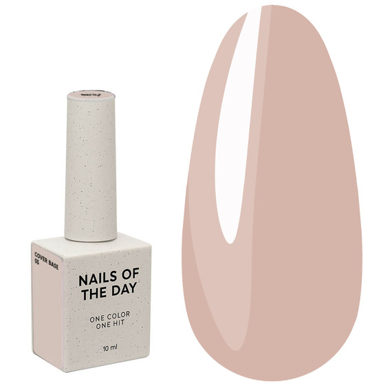 Baza hybrydowa NAILSOFTHEDAY Cover NEW Formula № 05 zimny karmel 10 ml - Фото №1