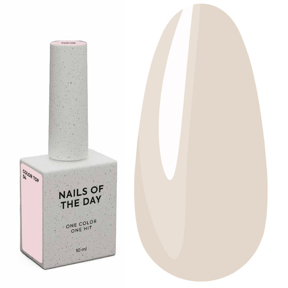 Топ NAILSOFTHEDAY Color top 04 светло-бежевый 10 мл - Фото №1
