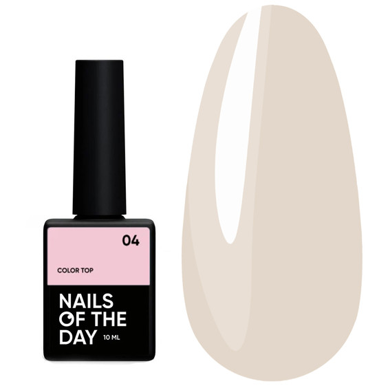 Топ NAILSOFTHEDAY Color top 04 светло-бежевый 10 мл - Фото №1
