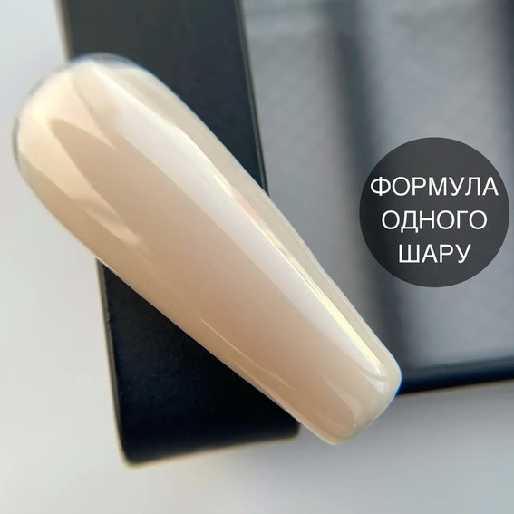 База для ногтей GA&MA Cover Base №043 Charm 15 мл (формула одного слоя) (7701959) - Фото №2