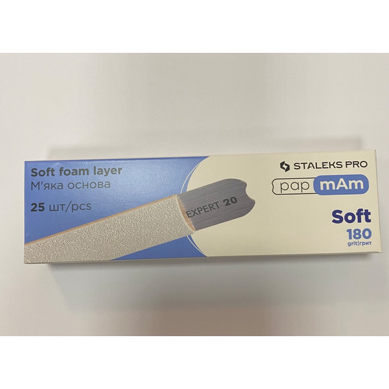 Сменные файлы для пилки STALEKS PRO DFCE-20-180/25W