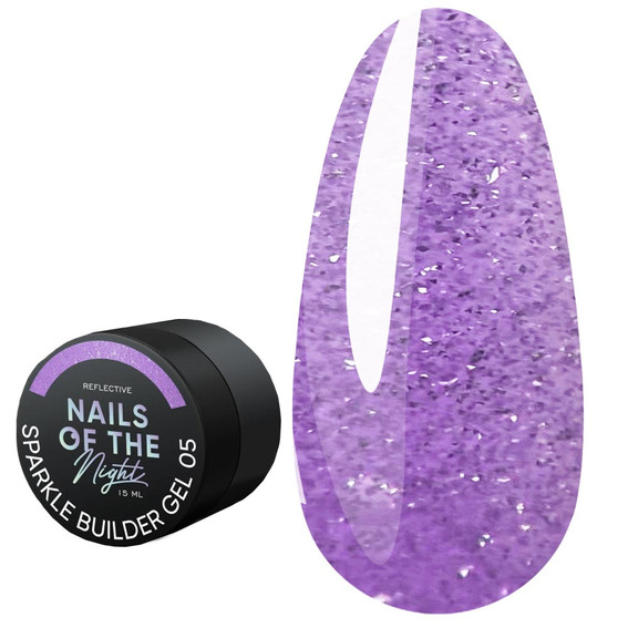 Гель NAILSOFTHENIGHT Sparkle Builder gel 05 лиловый светоотражающий 15 мл - Фото №1