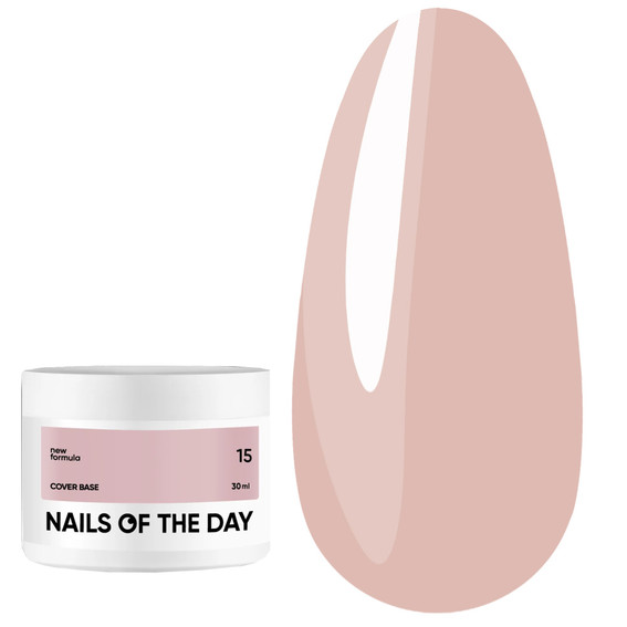 База для ногтей NAILSOFTHEDAY Cover NEW Formula 15 натуральный нюдовый 30 мл - Фото №1