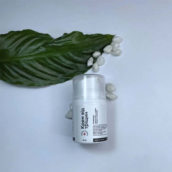 NAILSOFTHEDAY Podology+ Cream for cracked feet and hands 30 ml - Фото №2