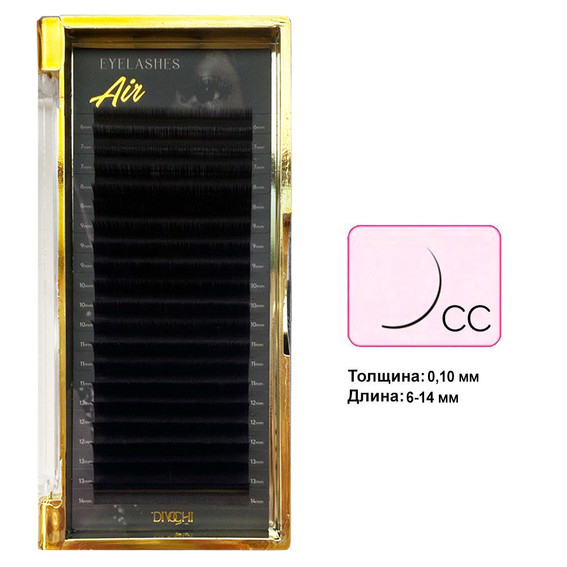 Eyelashes Divochi Air dark chocolate curl CC 0.10 20 rows 6-14 mm - Фото №1
