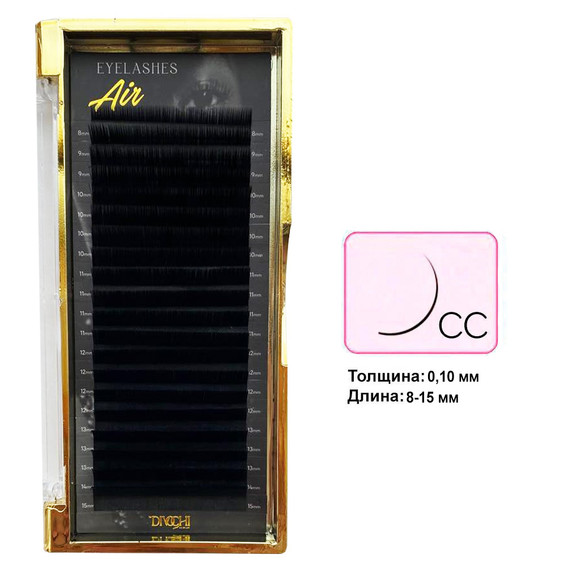 Rzęsy Divochi Air MIX czarny skręt CC 0,10 20 rzędów 8-15 mm