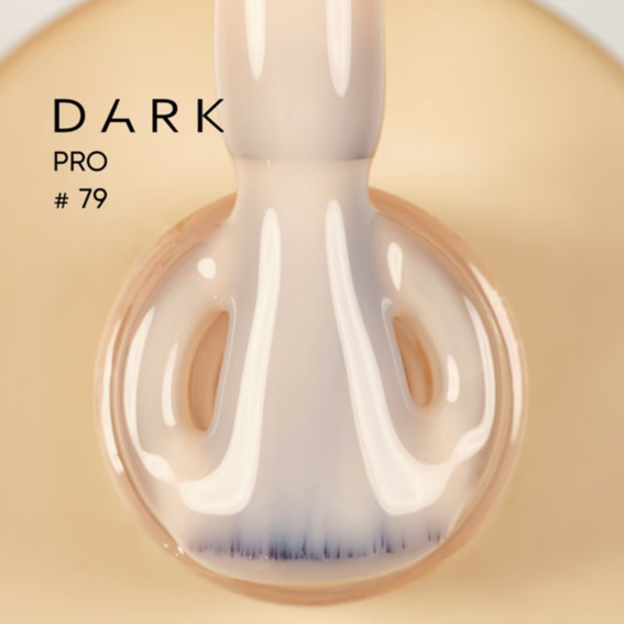 База DARK PRO base 79 теплый нюд 15 мл - Фото №2