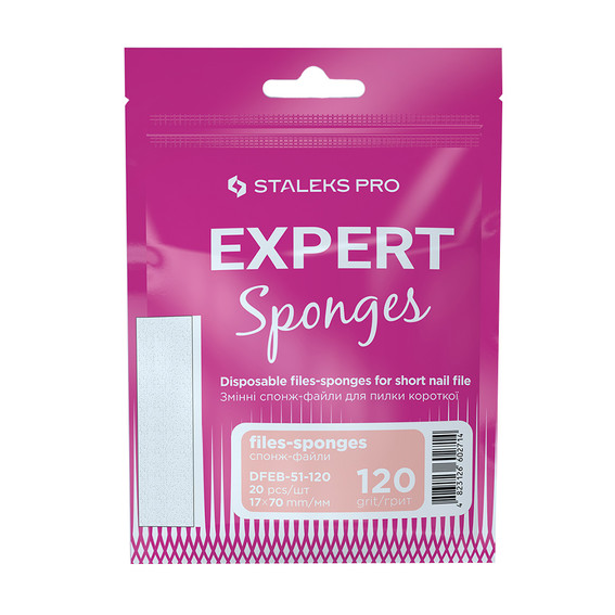 Wymienne pilniki gąbkowe Staleks do pilnika krotkiego EXPERT 51 120 grit (20 szt.) - Фото №1