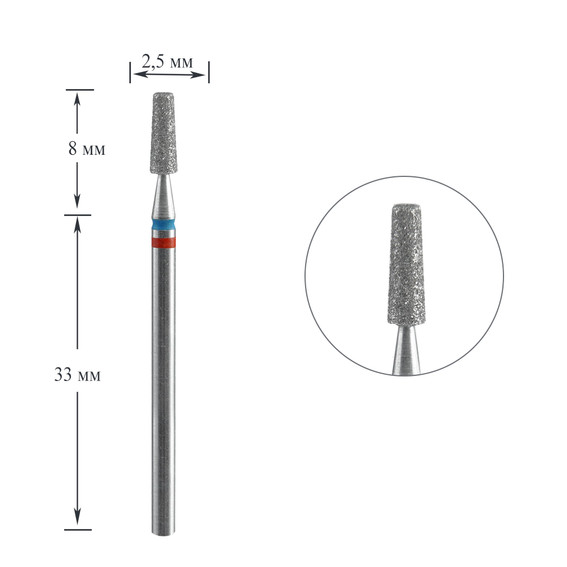 Diamond manicure cutter Staleks DUO cone red-blue EXPERT diameter 2.5 mm / working part 8 mm