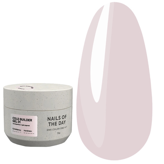 Гель для наращивания NAILSOFTHEDAY Cold Builder gel 01 светлый розово-бежевый 15 мл - Фото №1