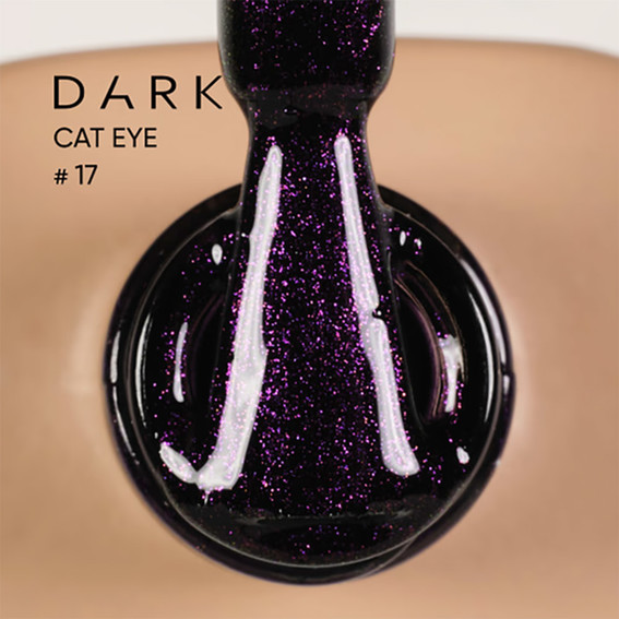 Гель-лак DARK Gel Polish Cat Eye 17 темно-фиолетовый 6 мл - Фото №2