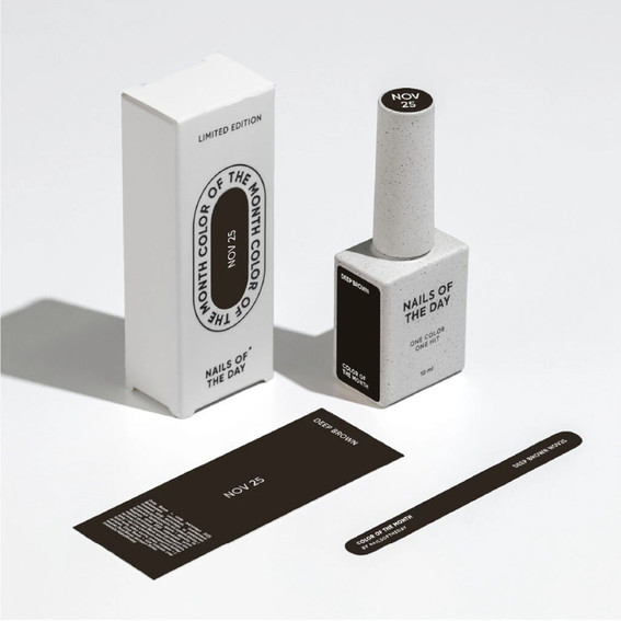 Lakier hybrydowy NAILSOFTHEDAY Color of the month November 2025 Deep Brown 10 ml - Фото №6