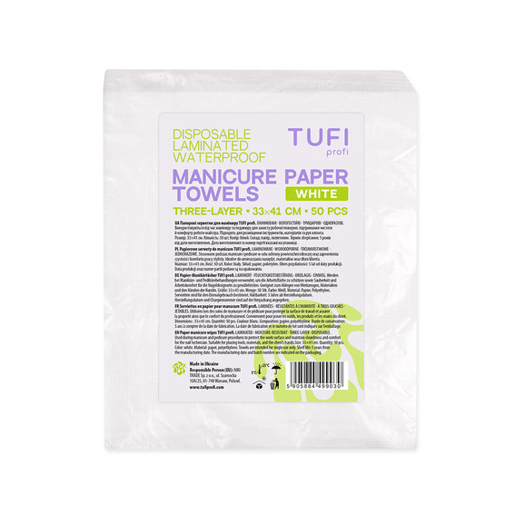 Serwetki papierowe do manicure TUFI profi Jednorazowe laminowane wodoodporne białe 41x33 cm 50 szt. (0331520) - Фото №2