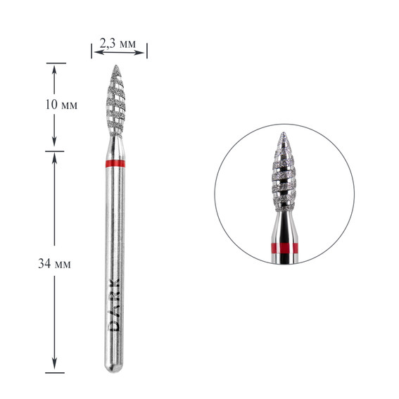Frez diamentowy DARK czerwony tornado 2,3x10 mm - Фото №1