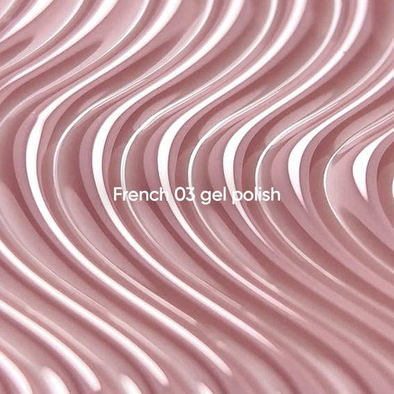 Гель-лак NAILSOFTHEDAY French Gel Polish 03 нюдовый 10 мл - Фото №4
