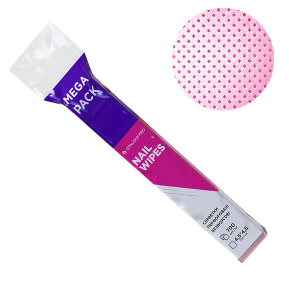 Безворсовые салфетки перфорированные Staleks EXPERT (700 шт) - Фото №1