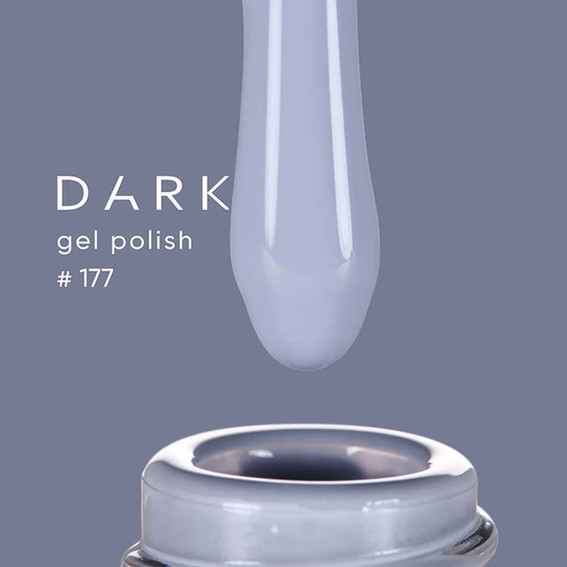 Гель-лак DARK New collection 177 дымчато серо-голубой 6 мл - Фото №2