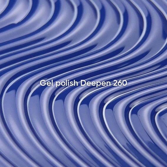 Gel polish NAILSOFTHEDAY 260 Deepen dark blue 10 ml - Фото №3