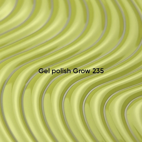 Гель-лак NAILSOFTHEDAY 235 Grow оливковый 10 мл - Фото №3