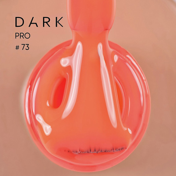 База DARK PRO base 73 яркий оранжевый 15 мл - Фото №2