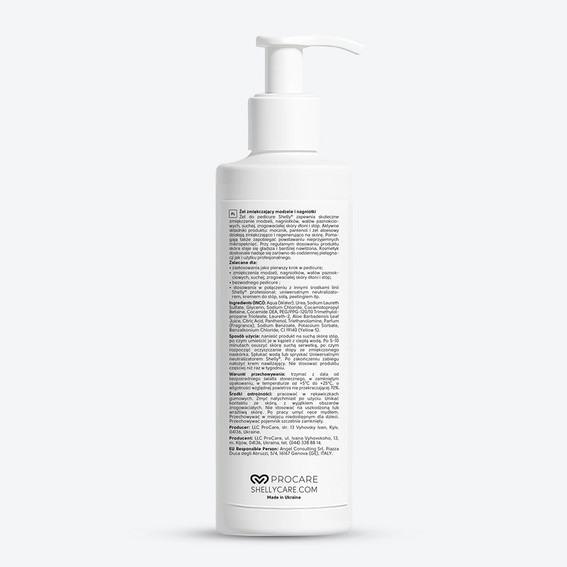 Miękki żel zmiękczający odciski i modzele Shelly 200 ml - Фото №2
