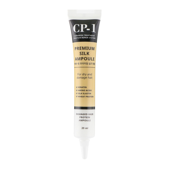Cыворотка для волос CP-1 Premium Silk Ampoule 20 мл - Фото №1