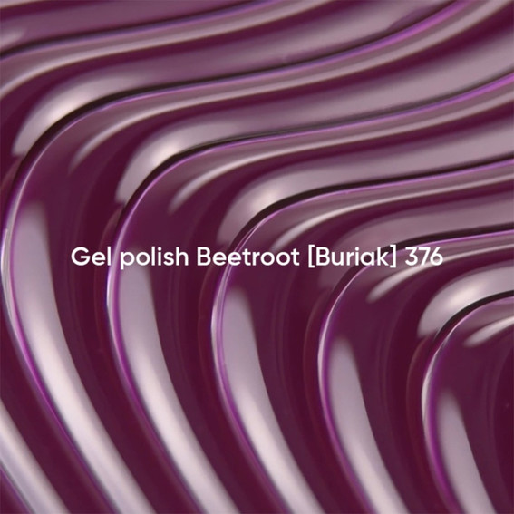 Гель-лак NAILSOFTHEDAY 376 Beetroot фиолетовый 10 мл - Фото №2