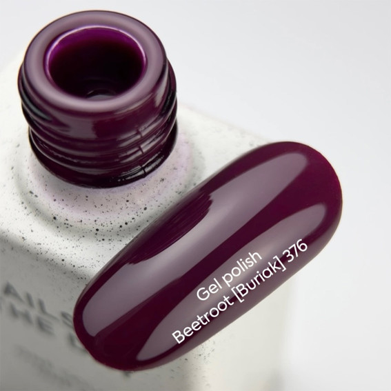 Гель-лак NAILSOFTHEDAY 376 Beetroot фиолетовый 10 мл - Фото №4