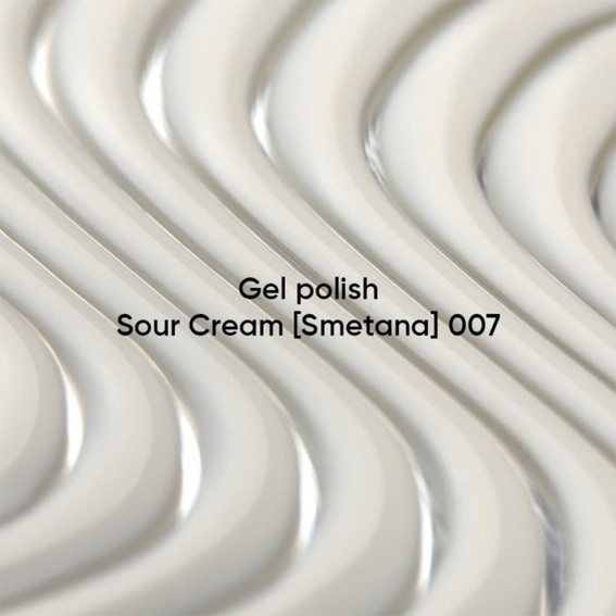 Гель-лак NAILSOFTHEDAY 007 Sour Cream молочный 10 мл - Фото №2
