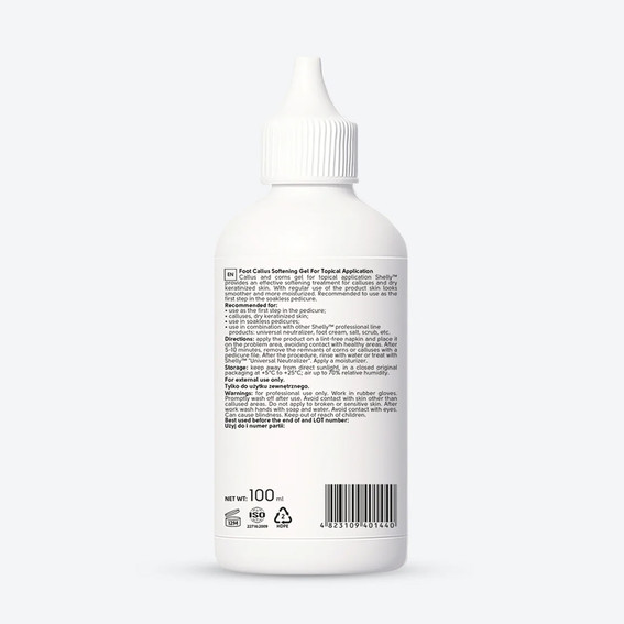 Gel for softening foot calluses Shelly Soft Blade 100 ml - Фото №2