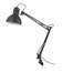 Lampa biurkowa IKEA ciemnoszara - Фото №1