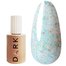 База Dark Pro Base Potal 35 бежевый с поталью, 15 ml - Фото №1