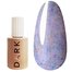 База Dark Pro Base Potal 37 розовый с поталью, 15 ml - Фото №1