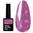 Baza hybrydowa NAILSOFTHEDAY Potal №08 ciemny fiolet z różowym złotem płatkowym 10 ml - Фото №1
