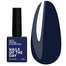 Гель-лак NAILSOFTHEDAY Let's special future dusk, 10 ml - Фото №1