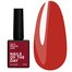 Гель-лак NAILSOFTHEDAY Let's special lady, 10 ml - Фото №1