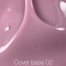 База для ногтей NAILSOFTHEDAY Cover NEW Formula №02 розово-нюдовый 10 мл - Фото №2