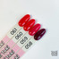 Lakier hybrydowy Toki-Toki № 061 czerwono-malinowy 5 ml - Фото №3