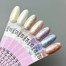 Lakier hybrydowy Toki-Toki Shell SH01 perłowy żółty 5 ml - Фото №4