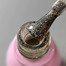 Top hybrydowy Toki-Toki Champagne Top No wipe 5 ml - Фото №2