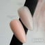 Гель-желе GA&MA Hard Jelly gel Mirage 15 мл (7702814) - Фото №3