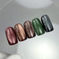 Гель-лак NAILSOFTHEDAY Korean cat eye 17 зеленый 10 мл - Фото №3