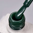 Lakier hybrydowy NAILSOFTHEDAY Color of the month September 2025 Everroot, 10 ml - Фото №2